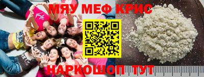 гашишное масло Кулебаки