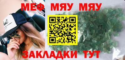 Альфа ПВП Кумертау