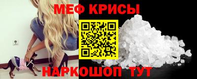 гашишное масло Кулебаки