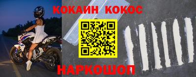 амфетамин Кунгур