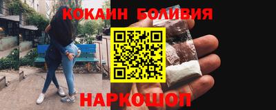 амфетамин Кунгур