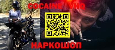 амфетамин Кунгур