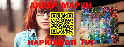 Альфа ПВП Кумертау