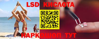 Альфа ПВП Кумертау