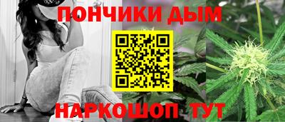 гашишное масло Кулебаки