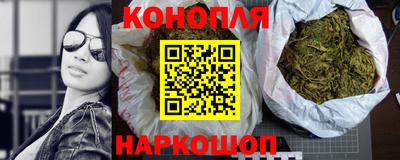 амфетамин Кунгур