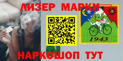 гашишное масло Кулебаки