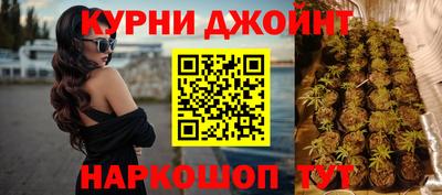 амфетамин Кунгур
