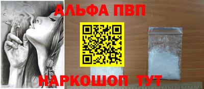гашишное масло Кулебаки