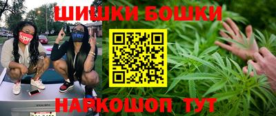 амфетамин Кунгур