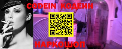 Альфа ПВП Кумертау