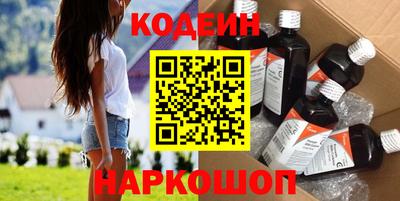 Альфа ПВП Кумертау