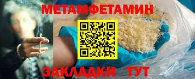 гашишное масло Кулебаки