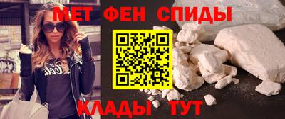гашишное масло Кулебаки