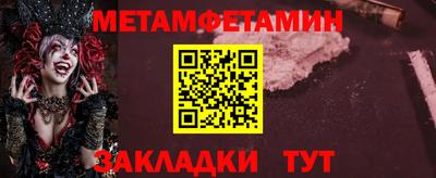 Альфа ПВП Кумертау