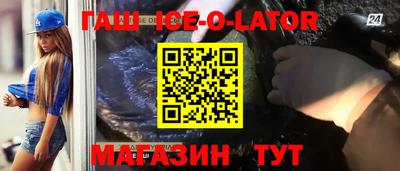 амфетамин Кунгур