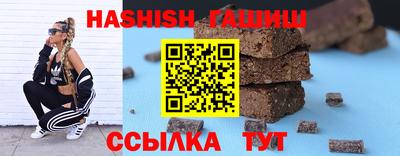 амфетамин Кунгур