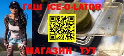 Альфа ПВП Кумертау