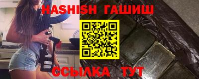 амфетамин Кунгур