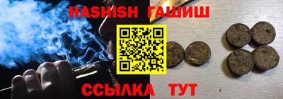амфетамин Кунгур