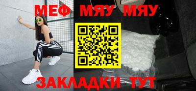 Альфа ПВП Кумертау