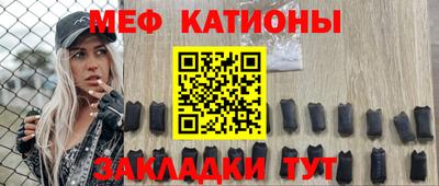 Альфа ПВП Кумертау