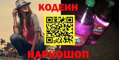 гашишное масло Кулебаки