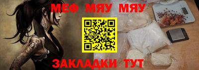Альфа ПВП Кумертау